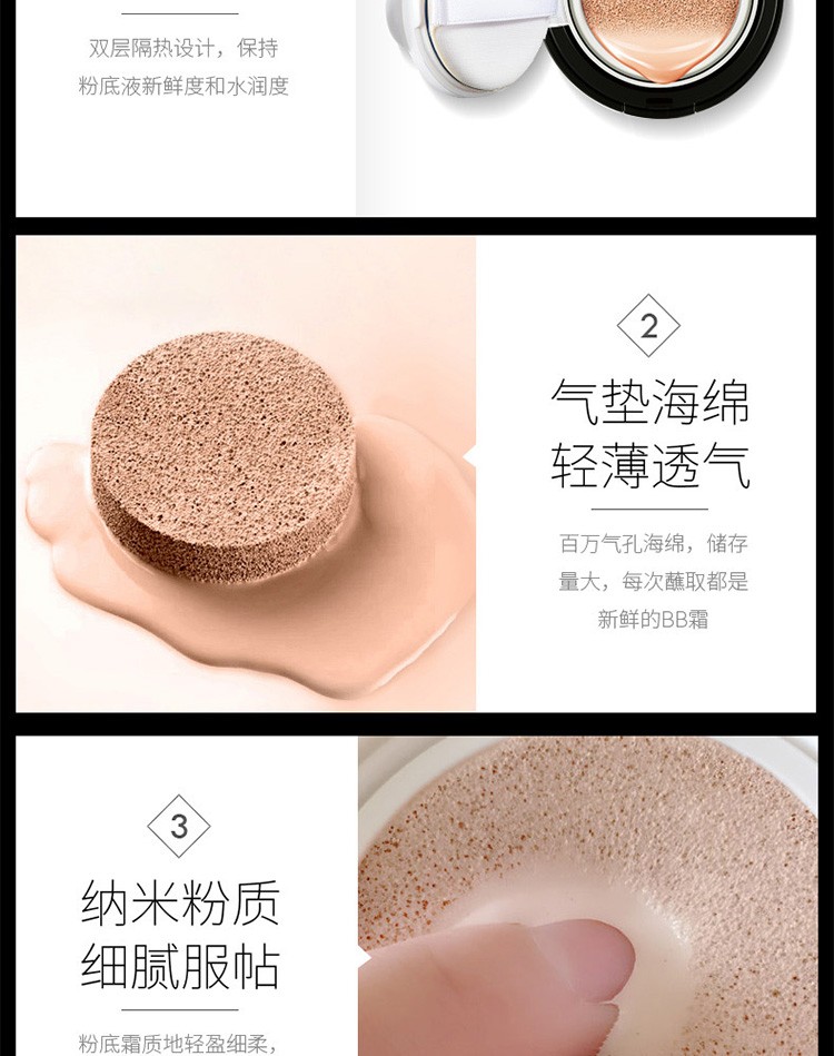 Của nam giới Yanjia của Nam Giới Trang Điểm Set Isolated Sáng Che Khuyết Điểm Đệm BB Cream Sửa Chữa Bột Thiết Lập Trang Điểm Powder Remover Mỹ phẩm nam cao cấp