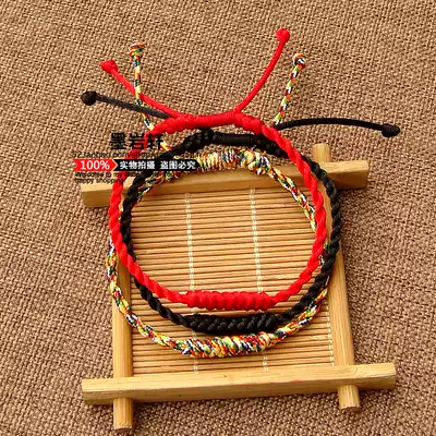 Original handmade woven hand rope, foot rope, color rope, hand chain, nine-by-one diamond knot, wishing rope, men's and women's adjustment models