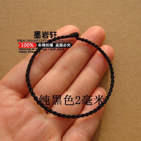 Ác bốn tay thuần khiết dệt tay tay dây thừng vòng tay sâu đỏ đỏ sinh năm chuyển nam nữ vòng tay nhiều màu vòng chân vòng vàng tây nữ