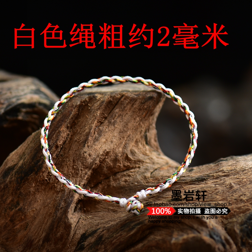 Dây thừng tay phượng, năm của ác thần, gió quốc gia, dây đầy màu sắc, dây tay đỏ, dây chân, vòng tay, vòng chân, cặp vợ chồng, chống nhỏ vòng vàng 18k