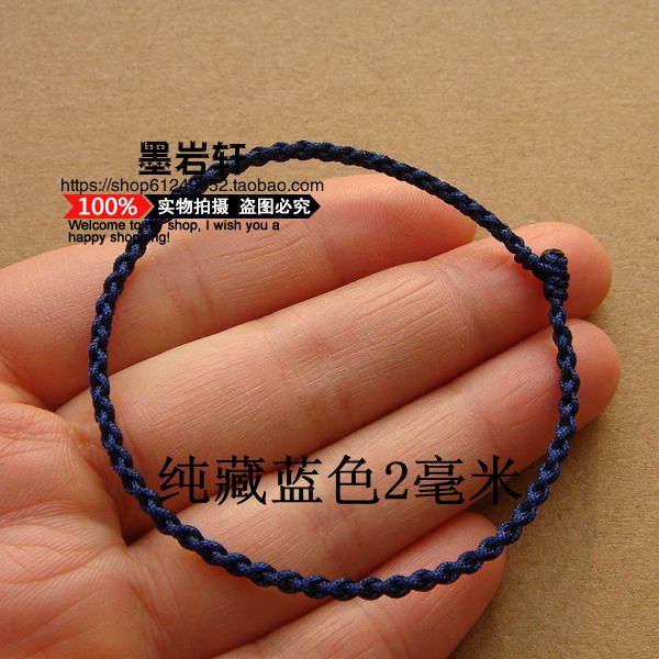 Ác bốn tay thuần khiết dệt tay tay dây thừng vòng tay sâu đỏ đỏ sinh năm chuyển nam nữ vòng tay nhiều màu vòng chân vòng vàng tây nữ