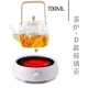 Bếp điện bằng gốm đun sôi trà nhỏ bếp trà nhỏ nồi sắt nồi chè đối lưu lò nướng câm điện. - Bếp điện
