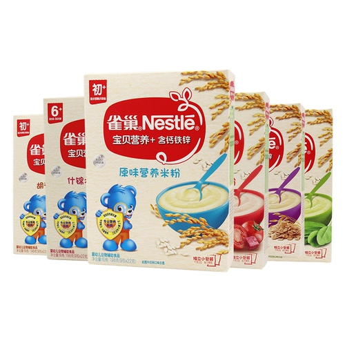 Рейс питания Nestlé Baby Nutrition содержит кальциевые железные и цинк 198GX6 коробки 6-36 месяцев, а также зерновая пища маленького ребенка.