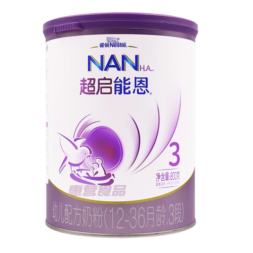 20 сентября Nestlé Super Ki EUN 3 -й супер -юн Три детской формулы порошок молока 800 г банки