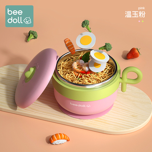 儿童保温注水碗不锈钢辅食吸盘碗