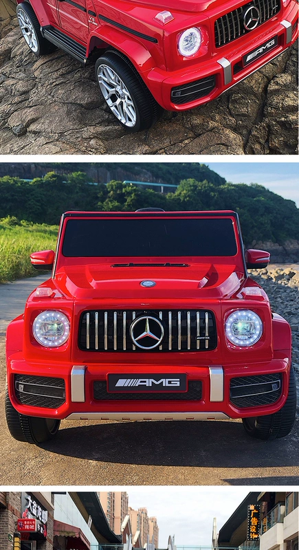 Xe trẻ em Mercedes-Benz Big G chạy xe bốn bánh bốn bánh off-road đồ chơi xe bé có thể ngồi xích đu trẻ em điều khiển từ xa - Con lăn trượt patinet / trẻ em