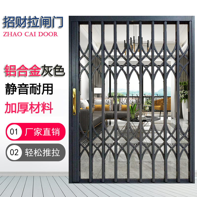 Aluminum Alloy Pull Gate Champagne Gold Pull Gate Aluminum Wood Grain Ramen White Folding Doors And Windows Balcony Pull Gate