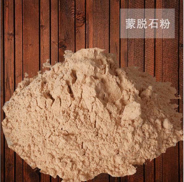 蒙脱石粉 斑脱岩 水性粘稠流变剂桥梁泥浆膨润土400目600目800目