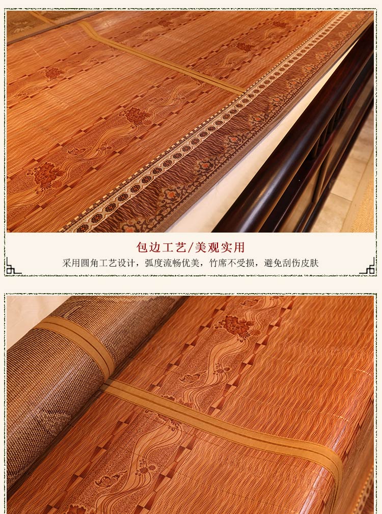 Mat 1,8m giường tre mùa hè gấp hai mặt hộ gia đình sử dụng hai lần mây đôi 1,5m lúa mùa hè - Thảm mùa hè đệm nước mùa hè