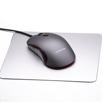 Flying Du LIMI101 business office wired mouse matte black ergonomic adjustable DPI (only change not repair)