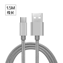 Flying Ding Type-C data cable mobile phone charging holding P10 mate9 Xiaomi 5 glory V8 LeTV Samsung