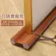 Классический красноватый коричневый [1 кусок]