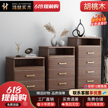 New Chinese solid wood bucket cabinet light and luxurious bedroom with small family type hupeach wood storage cabinet living-room lockers one-piece furniture