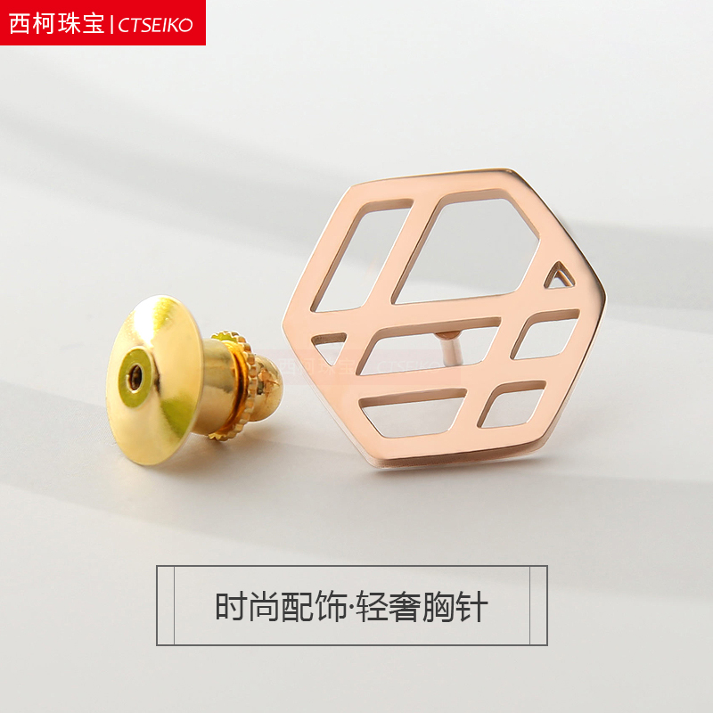 Geometric Graphic Hollowed-out Badge Fashion 100 Hitch Wind Ornament Rose Gold Suit Windsuit Accessories Chest Needle Set