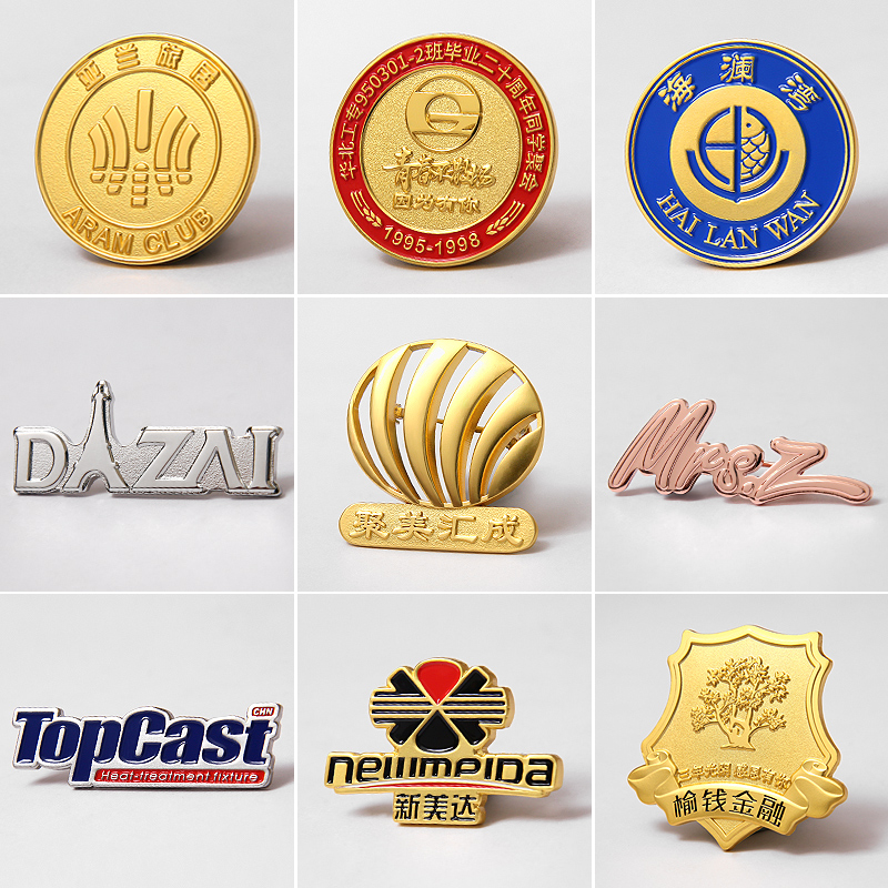 国内発送 高档金属徽章定制：企业LOGO司徽，让每个员工成为行走的品牌大使 個人装備