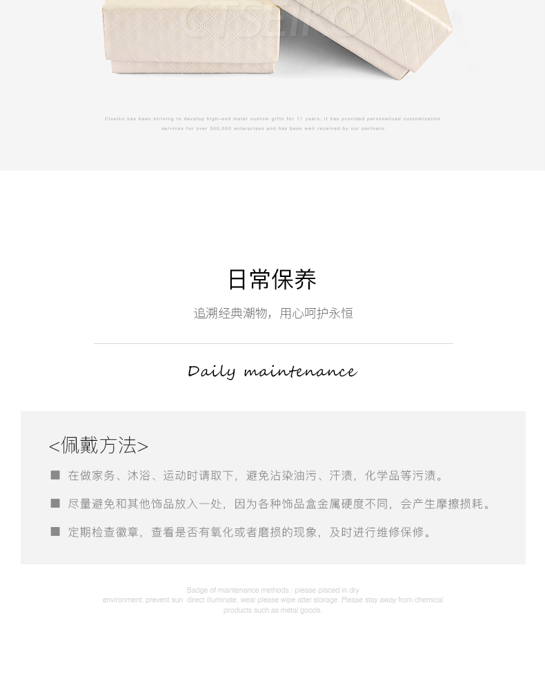 Trung Quốc Biểu tượng quốc gia Trâm yêu nước phiên bản sưu tập huy hiệu sterling bạc huy chương tùy chỉnh quốc gia huy hiệu huy hiệu cổ áo cổ áo tùy chỉnh thực hiện - Trâm cài ghim cài áo