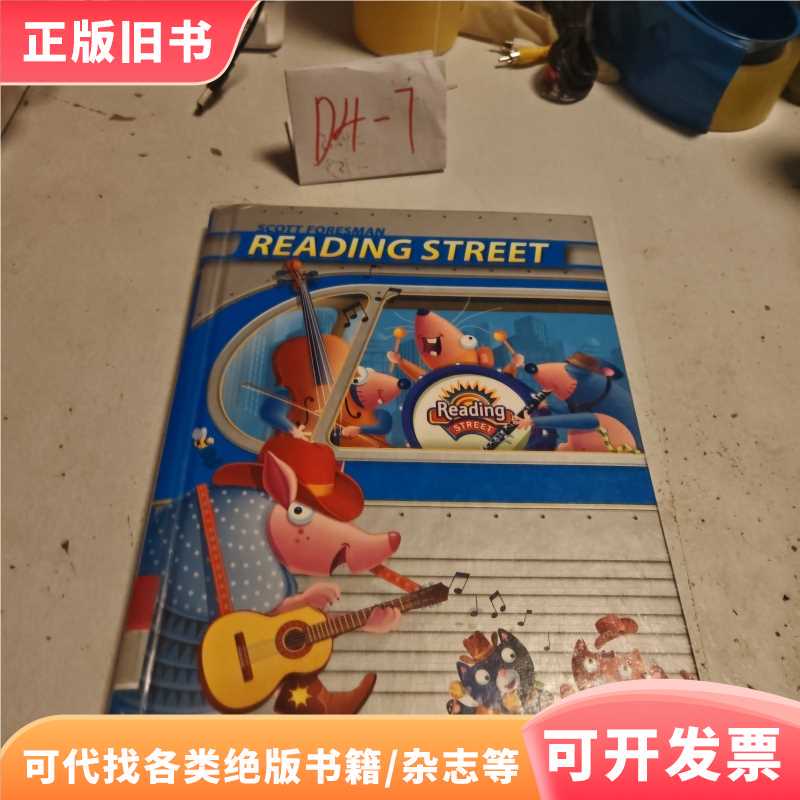 Scott Foresman Reading Street Scott Foresman Reading Street/Unlucky/Un Scott Foresman Reading Street Scott Foresman Reading Street/Unlucky/Un