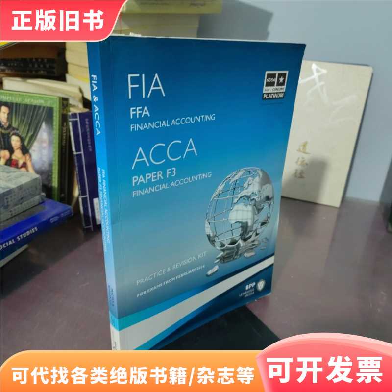 Fia Acca Ffa Financial Accounting Acca Paper F3 Financial Ac