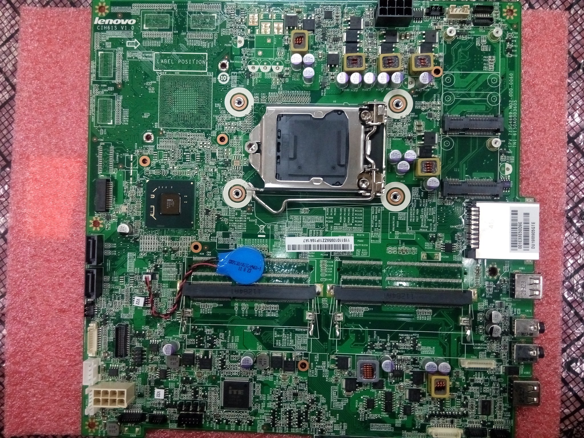 Lenovo B320 320i B32R all-in-one motherboard CIH61S V1 0 motherboard integrated independent