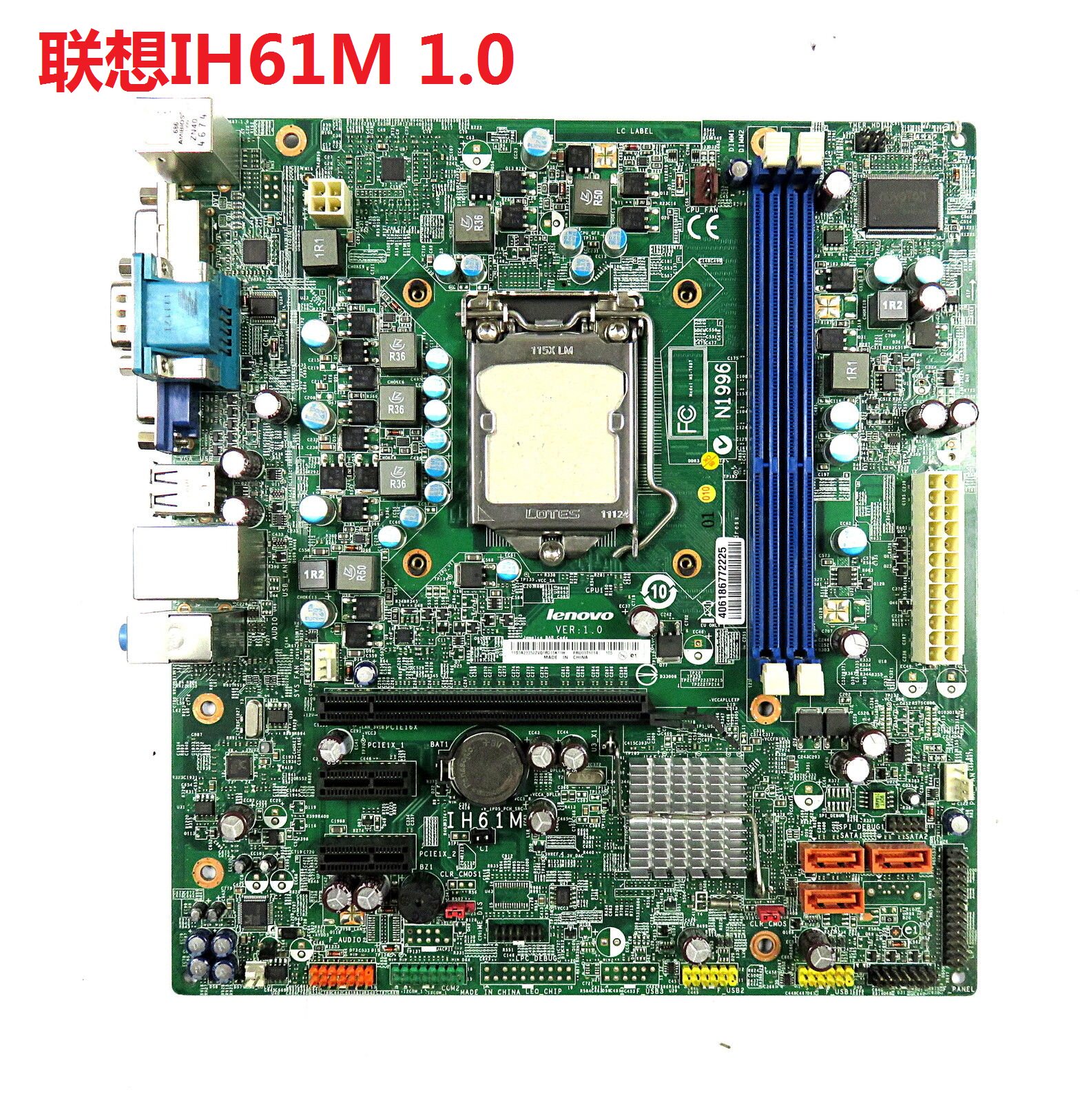 New Boxed Lenovo H61 IH61M IH61MA motherboard 1155 REV:1 0 REV:4 2