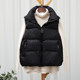 Down vest women's autumn and winter loose Korean style vest waistcoat lightweight down jacket jacket 90 white duck down outer vest