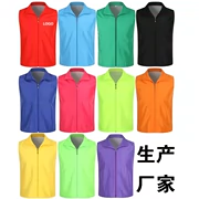 Courier overalls vest tùy chỉnh tình nguyện viên siêu thị vest vần quảng cáo áo in logo - Áo thể thao