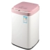 Máy giặt mini tự động 3 kg nhỏ hộ gia đình trẻ em Đồ lót trẻ em kg tiệt trùng khô đặc biệt May giặt