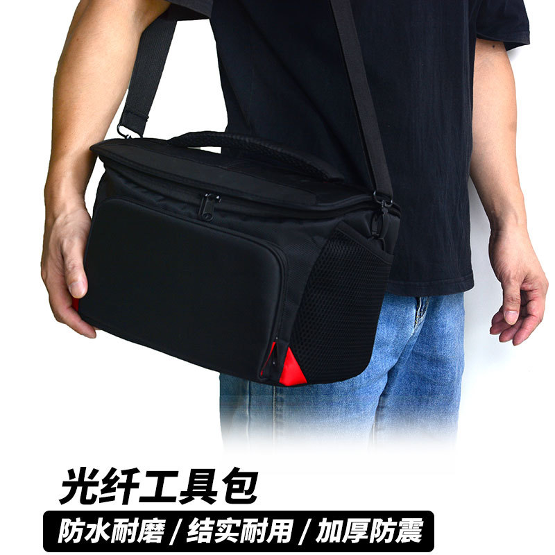 Fiber Optic Fusion Splicer Bag, Hot Melt Machine Diagonal Bag, Fiber Fusion Machine Portable Bag, Waterproof Thickened Tool Bag, Wear-Resistant and Large Capacity Fiber Optic Fusion Splicer Bag, Hot Melt Machine Diagonal Bag, Fiber Fusion Machine Portable Bag, Waterproof Thickened Tool Bag, Wear-Resistant and Large Capacity