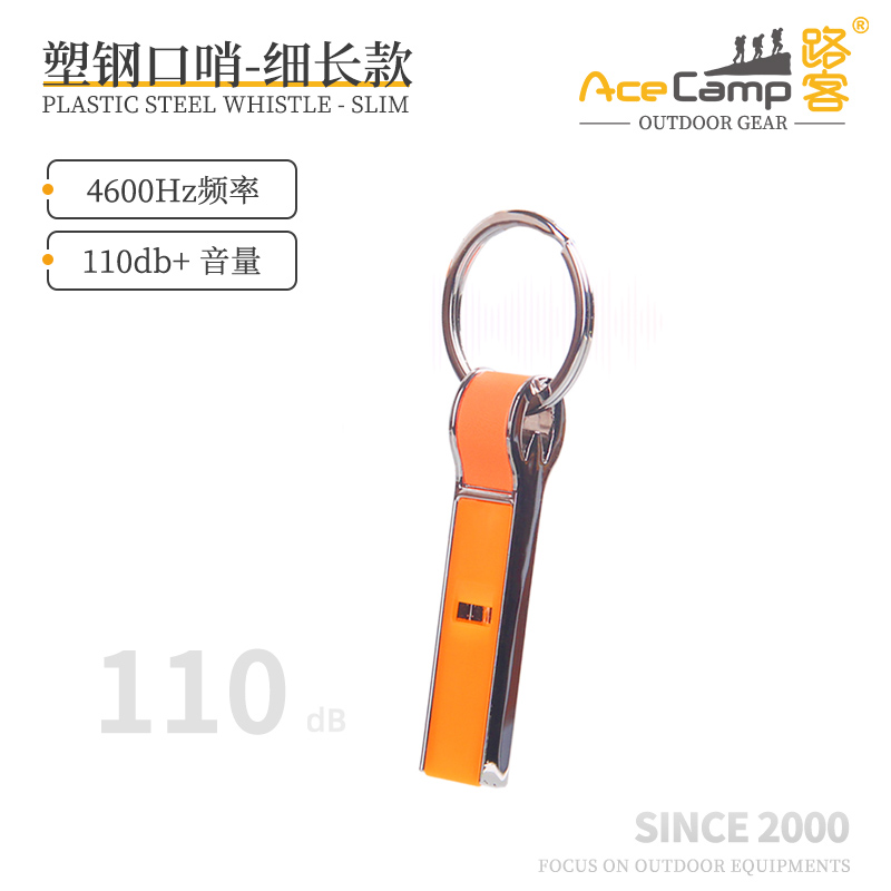 Luther Slim Growth Plastic Steel Whistle Outdoor Treble Demand Sentinel Metal High Decibel Sonic Whistles Training Lifesaving