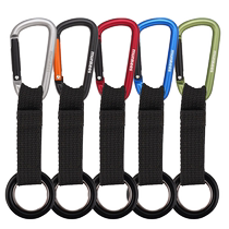 munkees locals water bottle buckle mineral water hanging buckle carabiner quick-hang key chain quick-access water bottle buckle