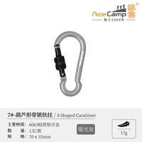 7 мм-матте серый