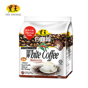 马来西亚原装进口黑王白咖啡三合一原味速溶
