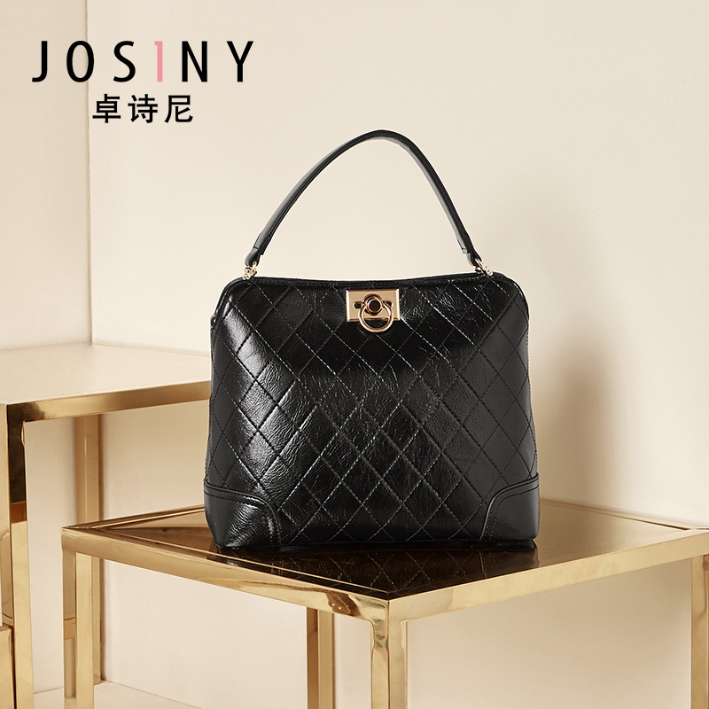 Zhuo Shini 2021 spring new versatile shoulder bag diamond solid color soft casual fashion trend lock bag women