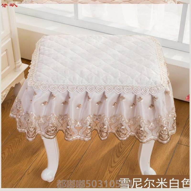 Makeup stool cover square stool cover square square piano stool cushion fabric lace makeup stool for simple