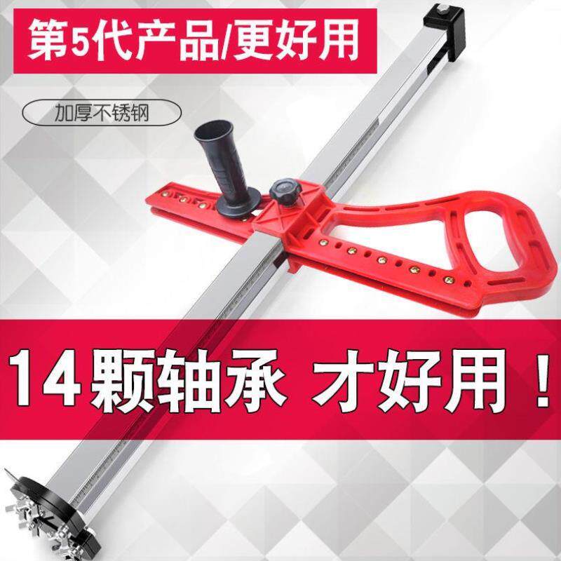 Plasterboard cut theorizer hand-push high-precision portable cutting special tool for cutting and cutting roller style