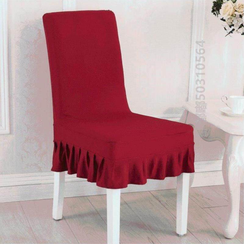 Dining room multifunctional fashion fabric fabric lake blue lace elegant hotel Chinese solid color for chair cover