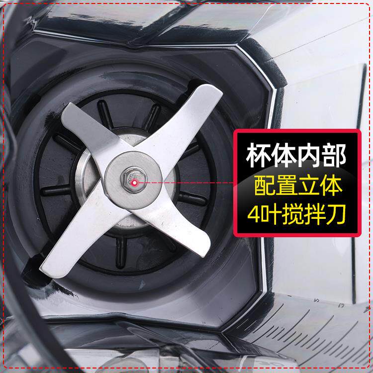 Taiwan imports madin Medin MD-206A 207 ice sand machine Soybean Milk Machine Knife Group Accessories