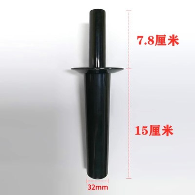 Brantai Q5S sand ice machine Q7S mixer juice machine fittings on seat accessories stirring stick