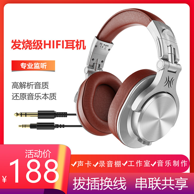 Professional Fully Enclosed Headphones Wired Dj Musical Instrument Monitoring Recording Mobile Phone Computer Karaoke Game Headset Professional Fully Enclosed Headphones Wired Dj Musical Instrument Monitoring Recording Mobile Phone Computer Karaoke Game Headset
