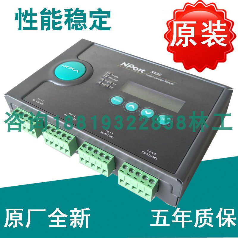 Original plant MOXA NPort 5430 RS422 485 4-port serial server
