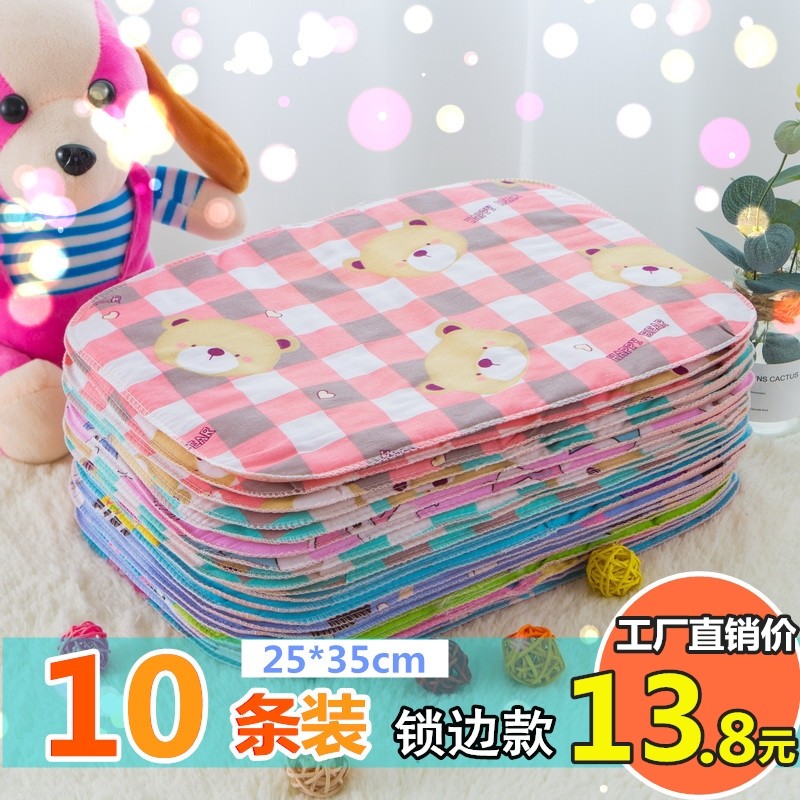 Isolation pad Baby products waterproof washable breathable small children's baby summer washable diaper pad table pure cotton