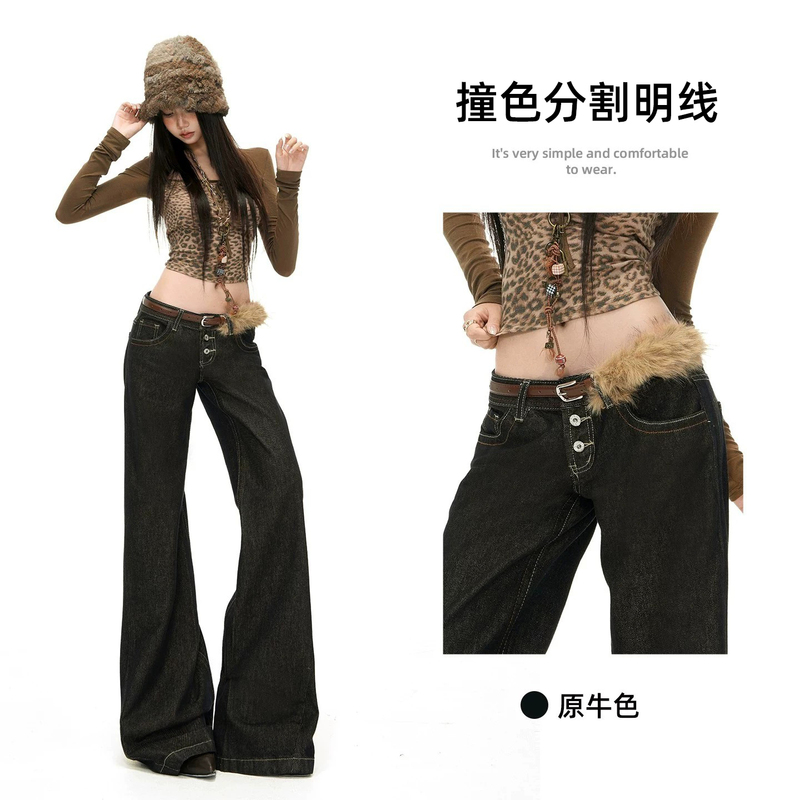 Jiyilian Original Color Wide-Leg Jeans for Women 2026 Autumn and Winter Three-Button Placket Vintage Hip-Covering and Figure-Flattering Floor-Length Pants