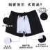 Quần bơi nam + mũ bơi boxer suối nước nóng cộng với size áo tắm rời thiết bị kính thời trang năm mảnh - Nam bơi đầm