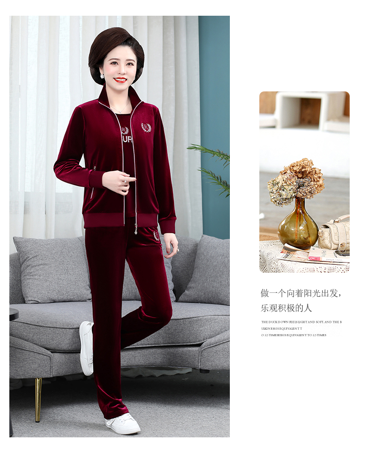 F1190 1490K ĐỒ BỘ NỮ WUHTDNG BIG SIZE NGOẠI CỠ CẢ BỘ 3 MÓN MÙA XUÂN THU ĐÔNG TRUNG NIÊN THỜI TRANG NỮ G04 SẢN PHẨM MỚI