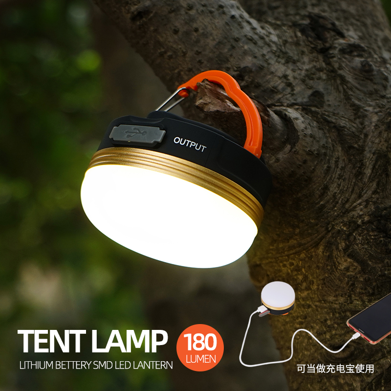 Outdoor multi-function camp lightsUSB tent lampcamp lightsCampaign lightsLightable chargeable lighting flatlights super-bright