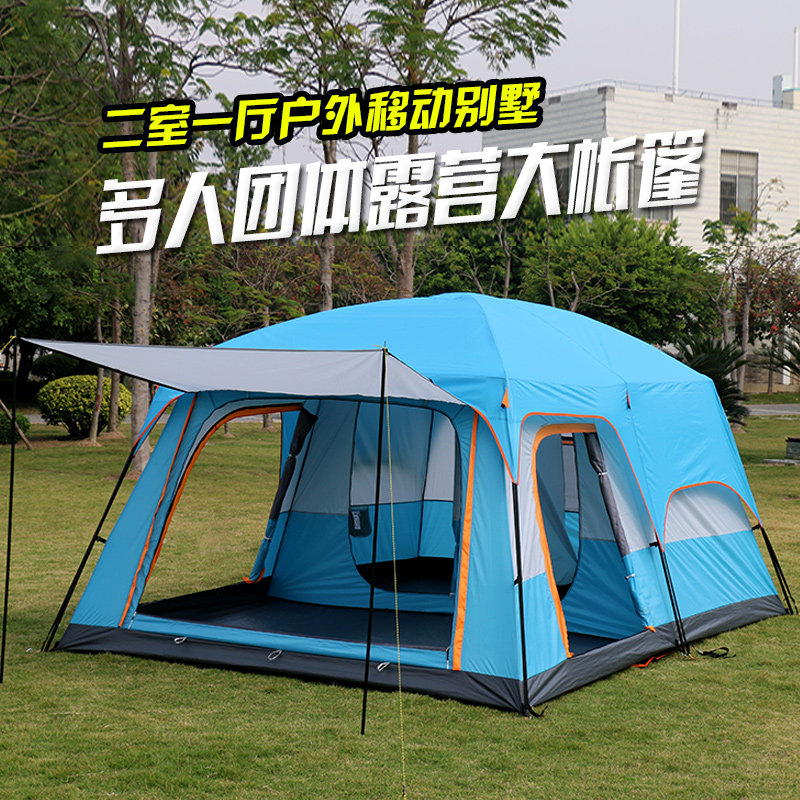Tent outdoor luxury villa lightly surrounded by large houses camping thickened 5 - 10 people Oxford cloth