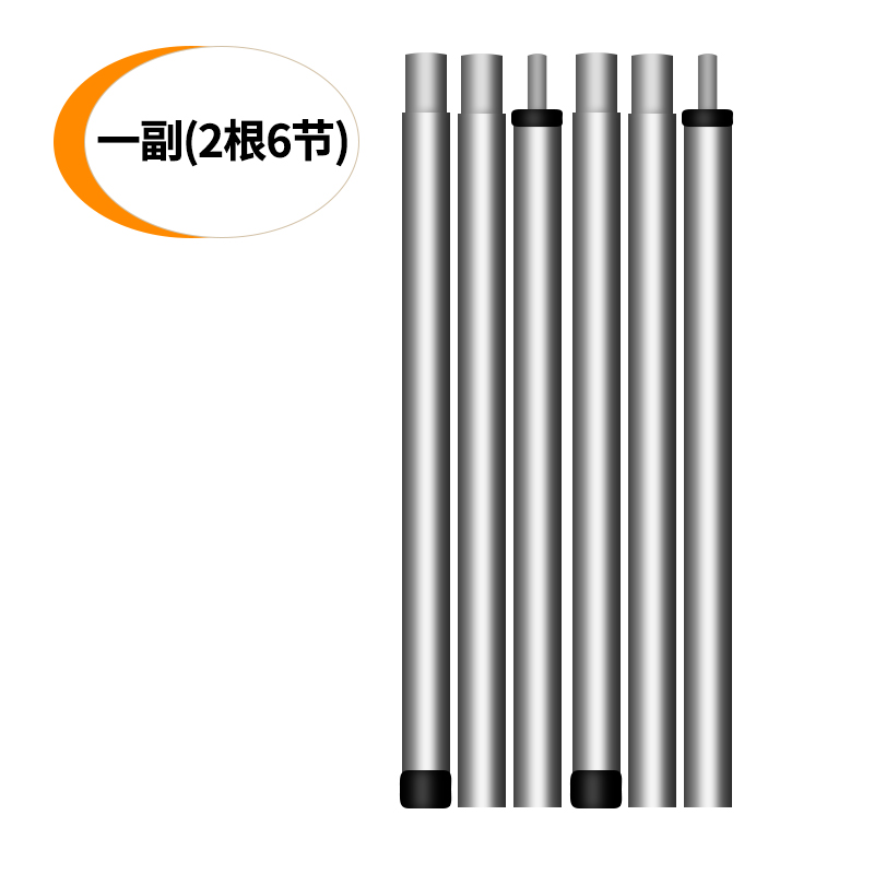 Outdoor tent hall rod bracket 2 suites of 6 sky curtain rod tent bar bar special price