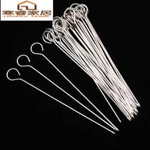 Wear duck neck iron tag Stainless steel goose tail needle Bold roast duck with hook roast meat accessories Barbecue tag hanging stove small hot pot