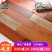 Nordic wood grain tiles floor tiles imitation solid wood floor tiles bedroom balcony kitchen antique tiles non-slip tile 150x800