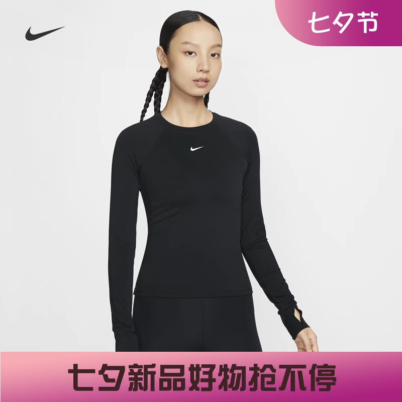 Nike/Nike Pro Women's Sports Training Quick-Drying Breathable Running Long-Sleeved T-Shirt Fv7846-010-100